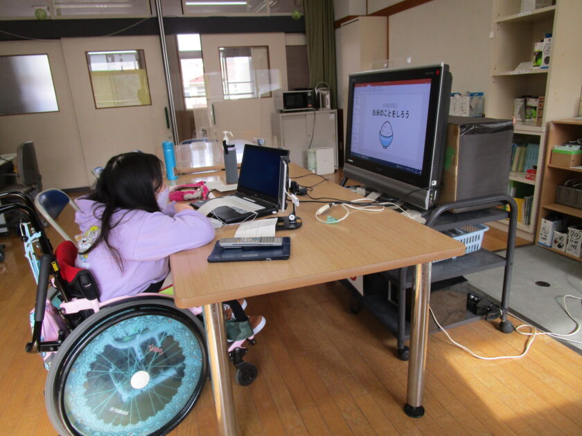 岡山支援学校とのオンライン交流学習